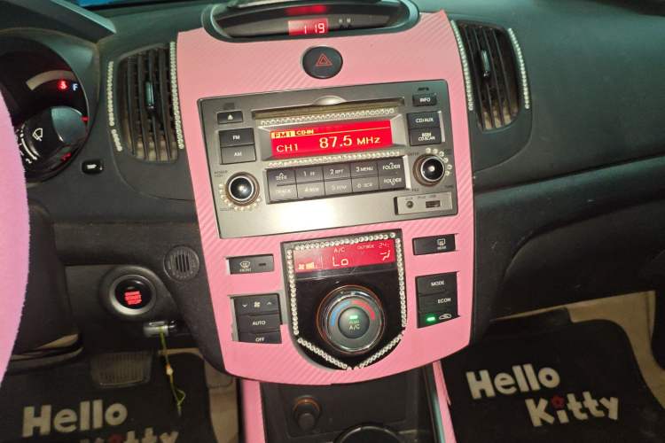 Used Kia Forte 2009 1.6L AT GLS Audio And AC Panel