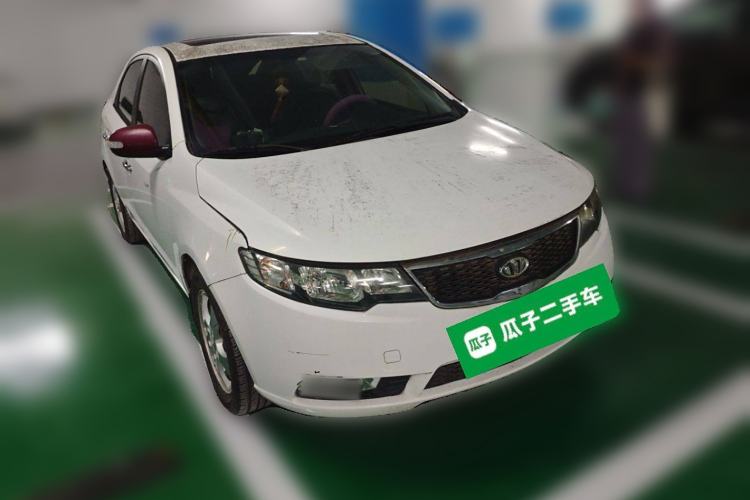 Used Kia Forte 2009 1.6L AT GLS Front Right 45 Deg