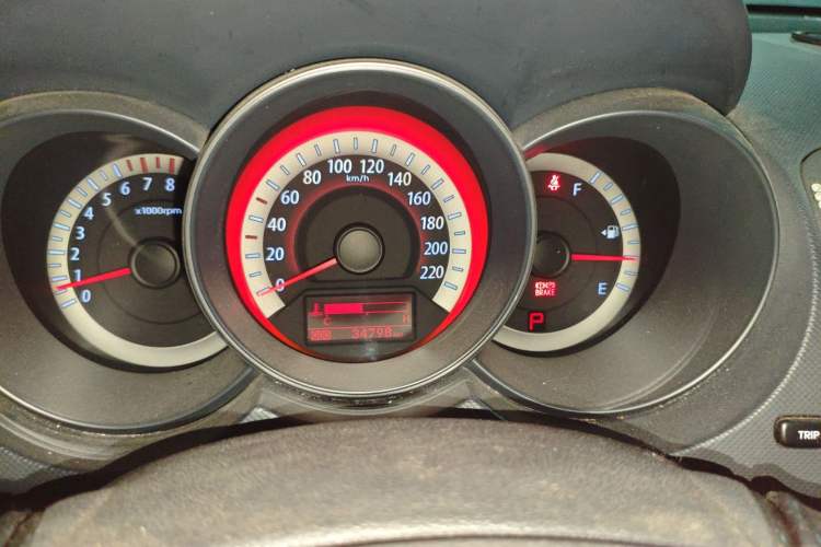 Used Kia Forte 2009 1.6L AT GLS Instrument Cluster