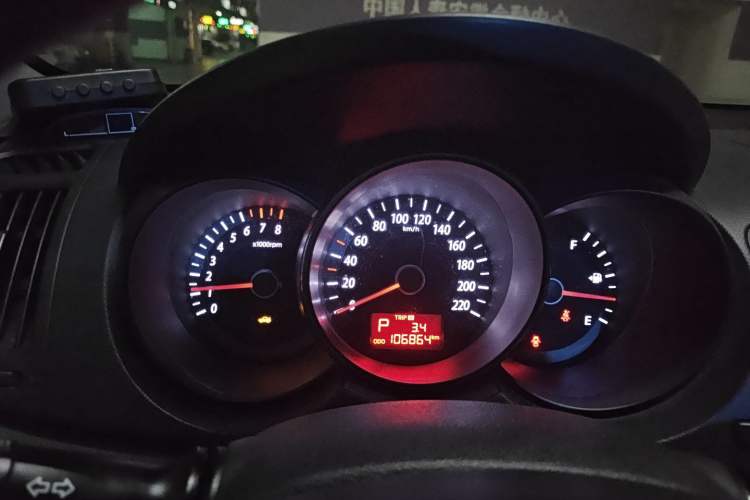 Used Kia Forte 2009 1.6L AT GL Instrument Cluster