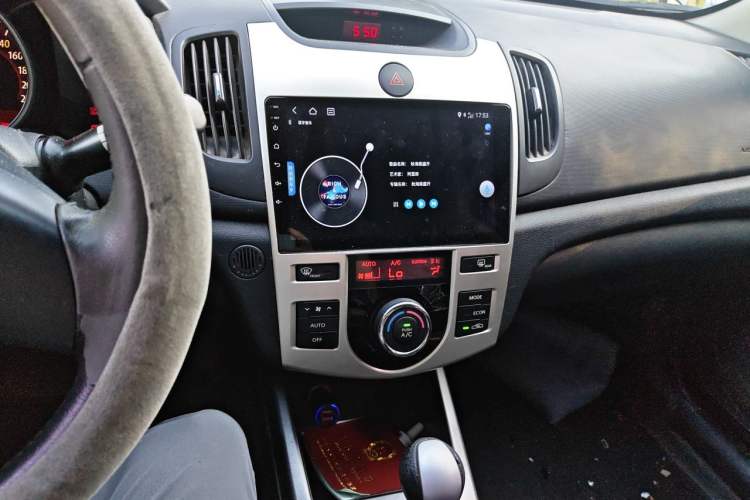 Used Kia Forte 2011 1.6L AT Premium Audio And AC Panel