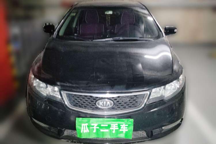 Used Kia Forte 2011 1.6L MT GLS Front