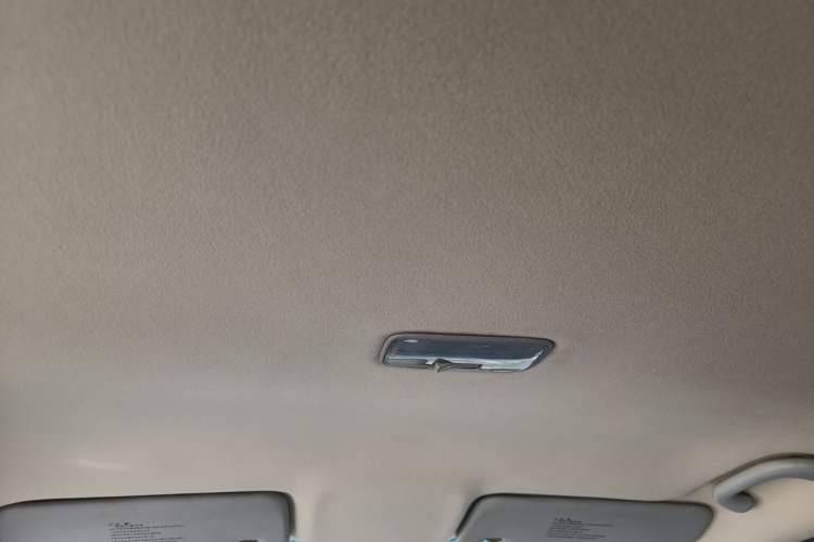 Used Kia Forte 2011 1.6L MT GL Headliner