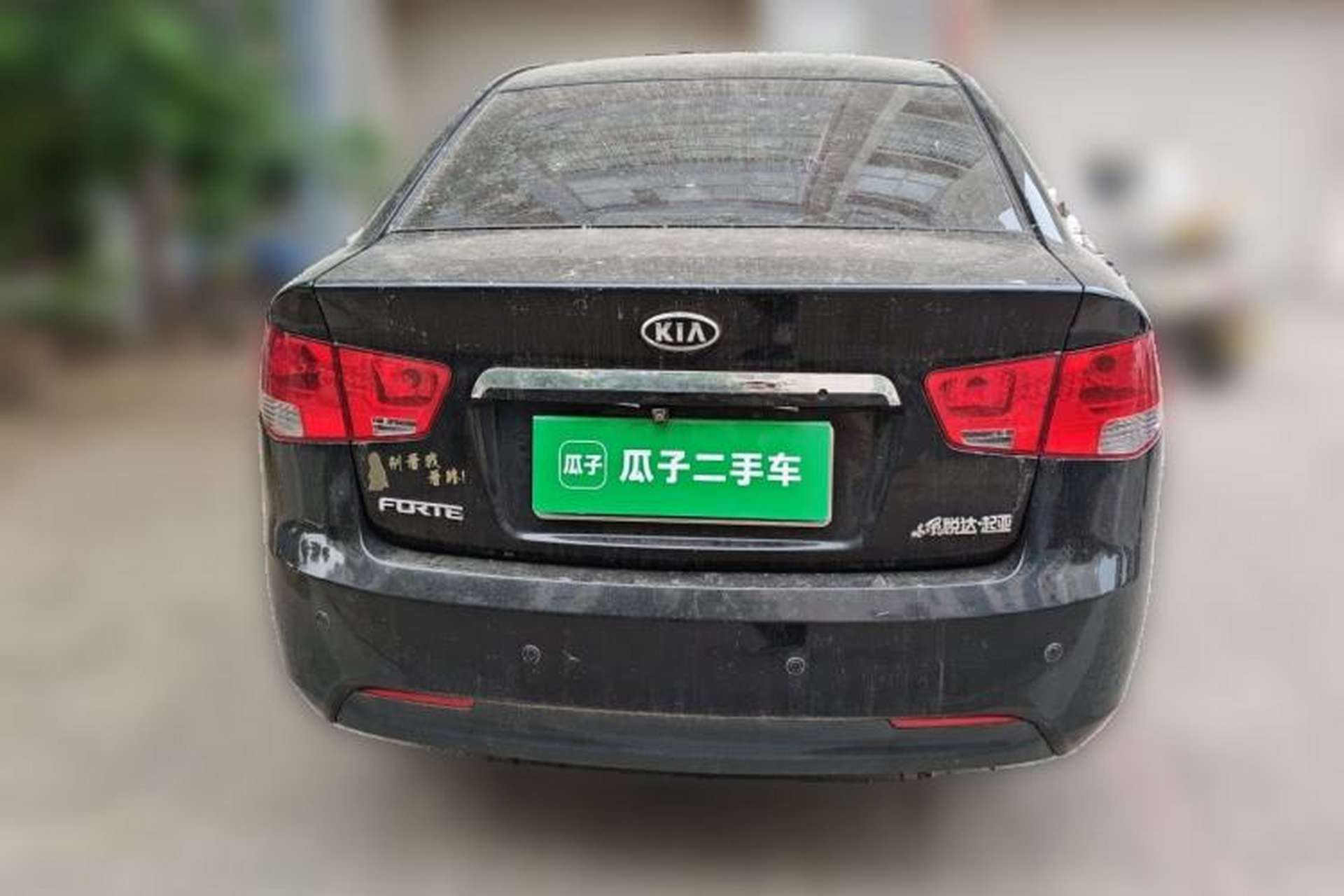 Used Kia Forte 2011 1.6L MT GL Rear