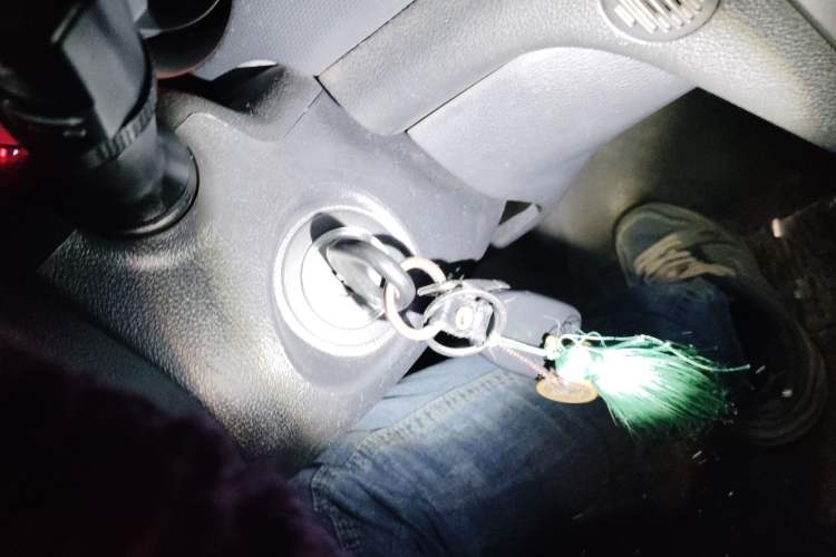 Used Kia Forte 2011 1.6L MT GLS Vehicle Key
