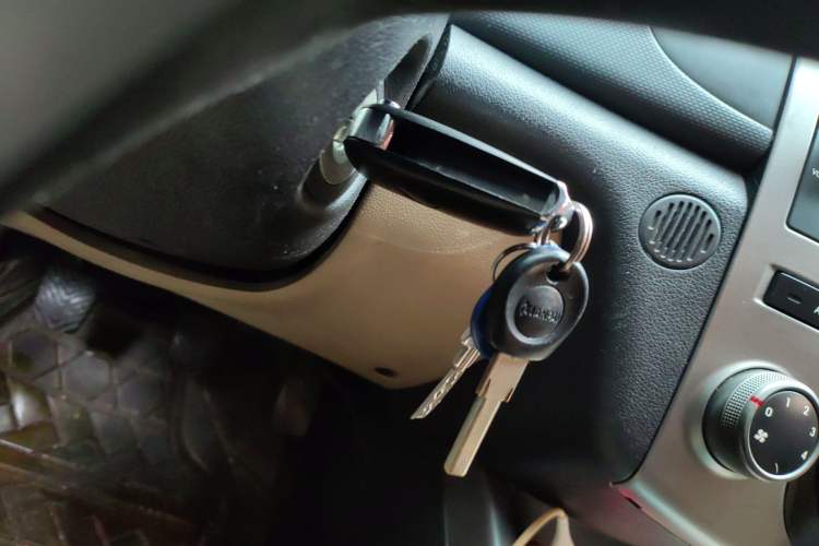 Used Kia Forte 2011 1.6L MT GL Vehicle Key