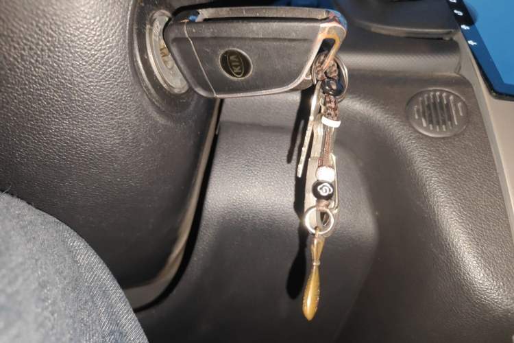 Used Kia Forte 2011 1.6L MT GLS Vehicle Key