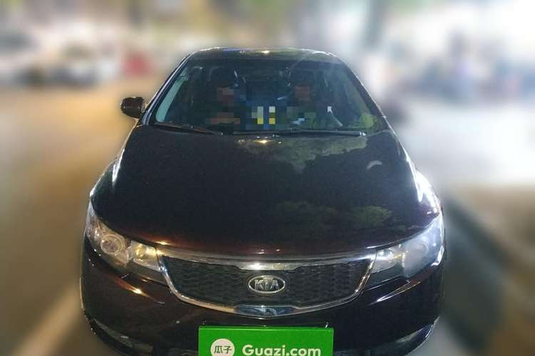 Used Kia Forte 2011 1.6L AT GL Front