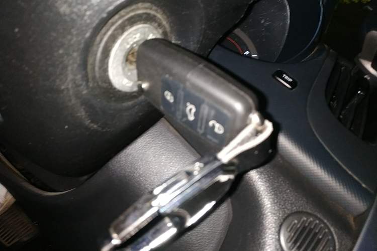 Used Kia Forte 2011 1.6L AT GL Vehicle Key
