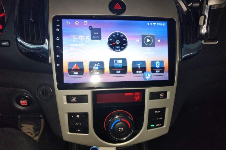 Used Kia Forte 2011 1.6L AT Premium Audio And AC Panel
