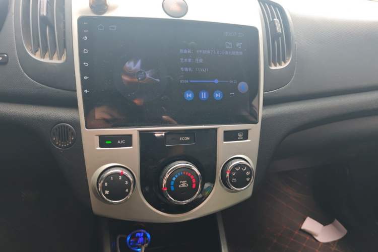 Used Kia Forte 2011 1.6L MT GL Audio And AC Panel