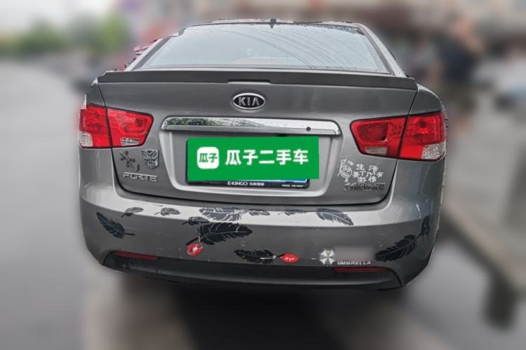 Used Kia Forte 2011 1.6L MT GLS Rear