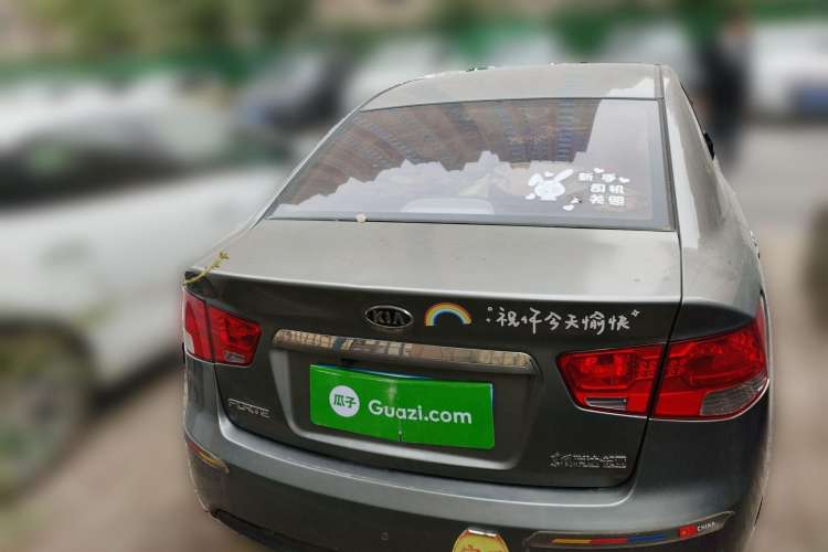 Used Kia Forte 2011 1.6L AT Premium Rear