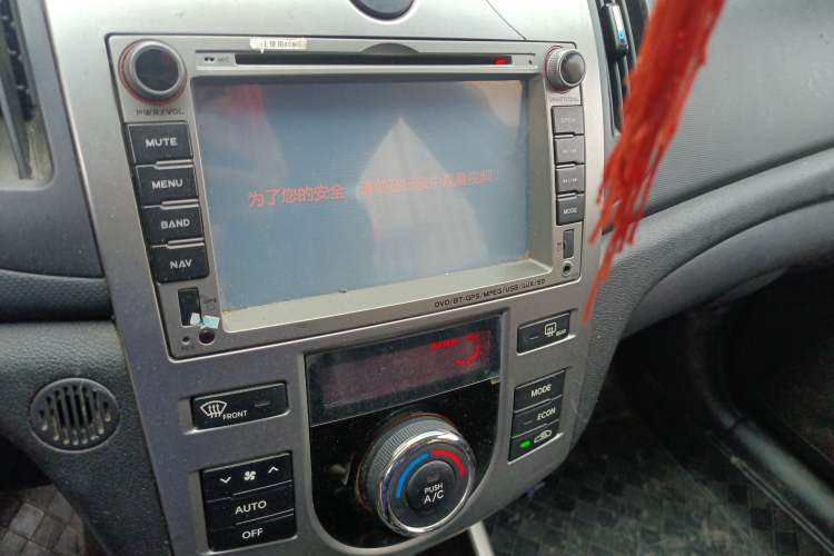 Used Kia Forte 2011 1.6L AT Premium Audio And AC Panel