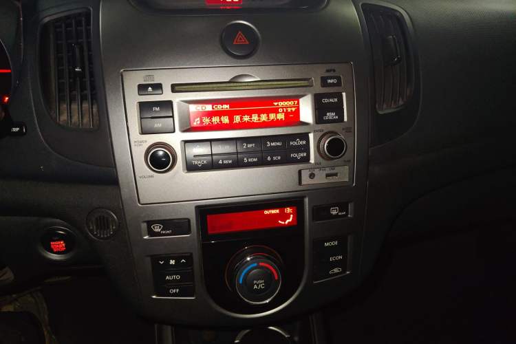 Used Kia Forte 2011 1.6L AT Premium Audio And AC Panel