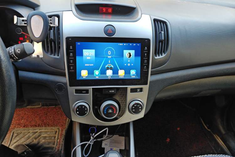 Used Kia Forte 2011 1.6L AT GL Audio And AC Panel