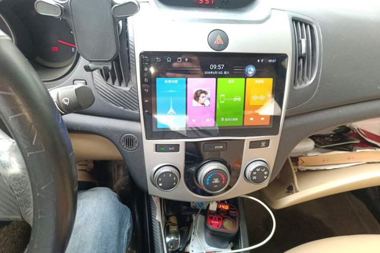 Used Kia Forte 2011 1.6L MT GLS Audio And AC Panel