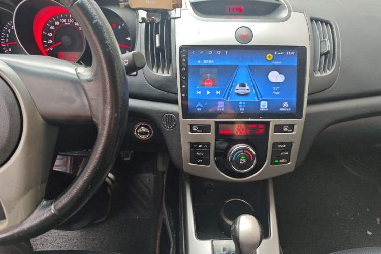 Used Kia Forte 2011 1.6L AT Premium Audio And AC Panel