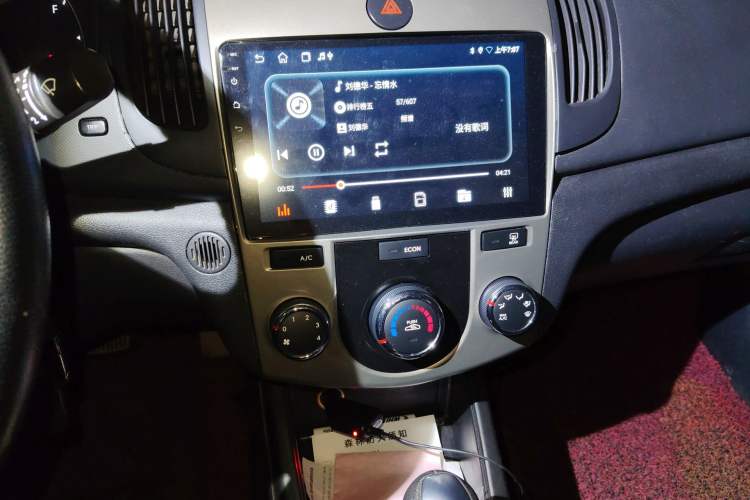 Used Kia Forte 2011 1.6L AT GLS Audio And AC Panel