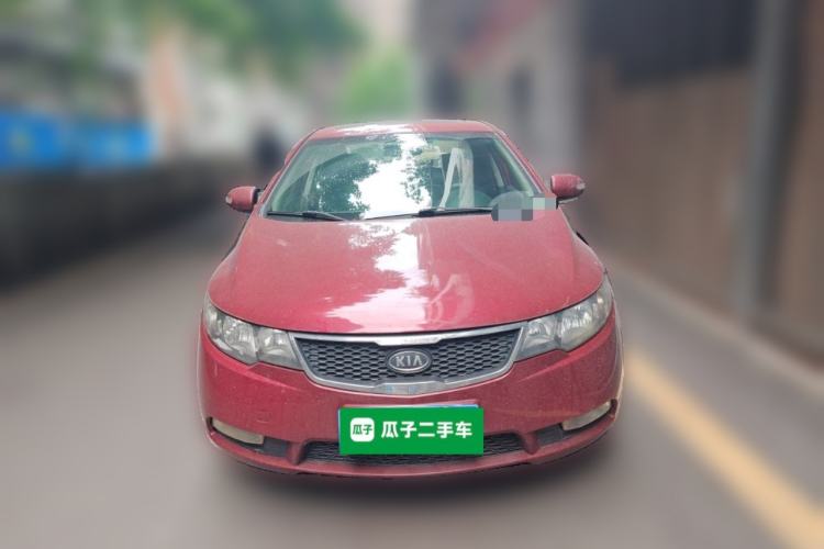 Used Kia Forte 2011 1.6L AT Premium Front