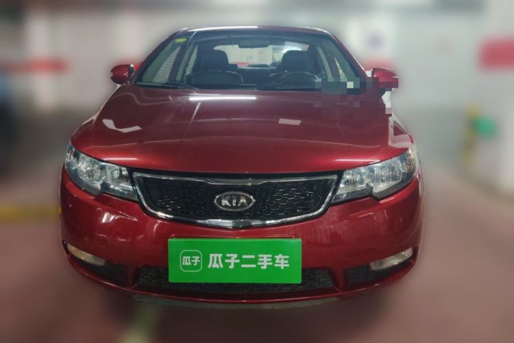 Used Kia Forte 2011 1.6L AT Premium Front