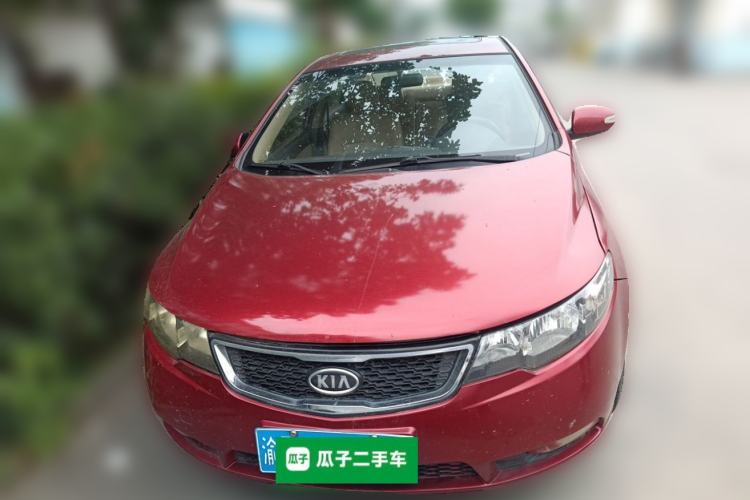 Used Kia Forte 2011 1.6L MT GLS Front