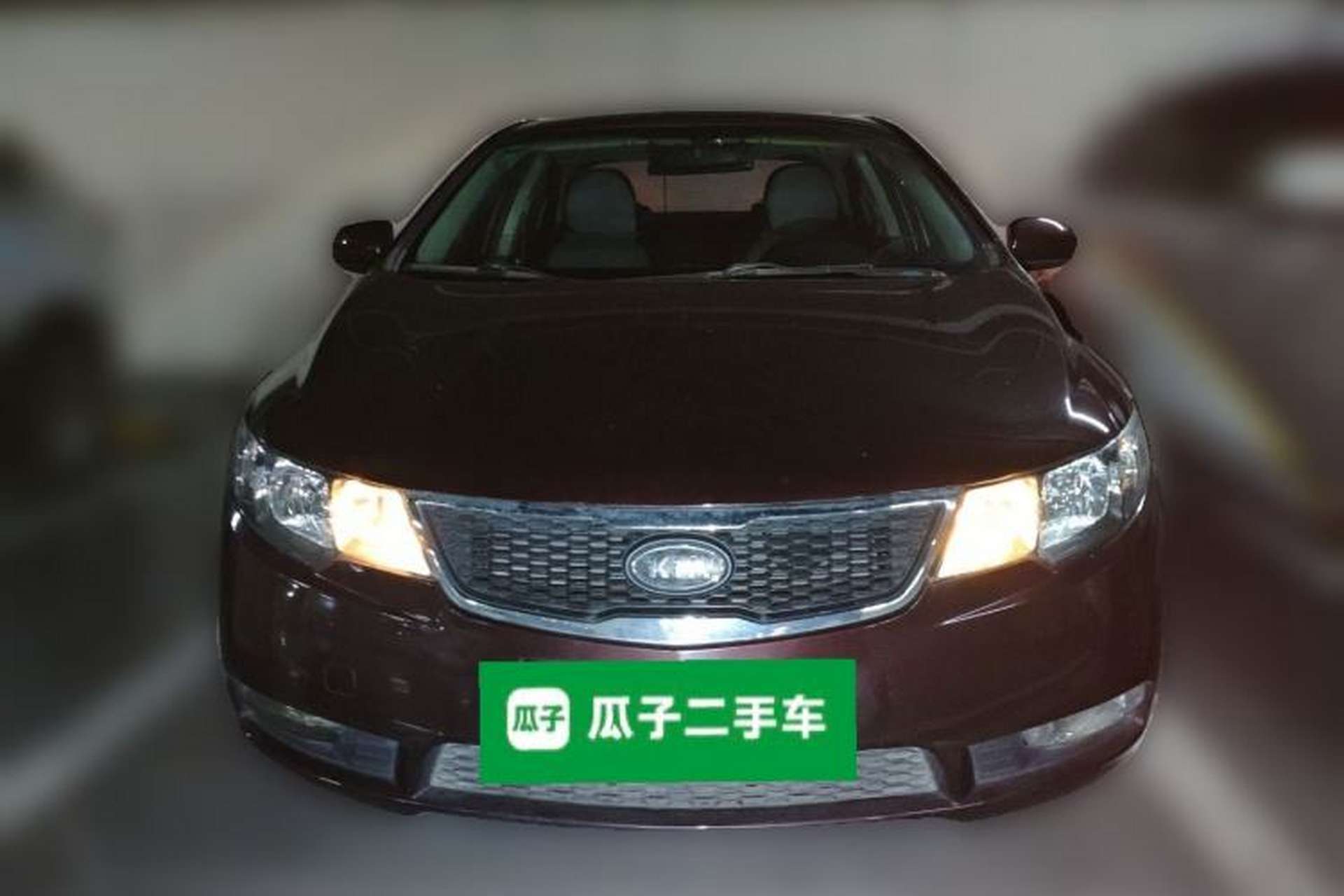 Used Kia Forte 2011 1.6L MT GL Front