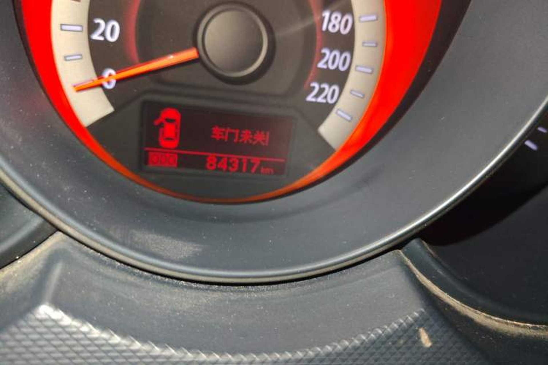 Used Kia Forte 2011 1.6L AT Premium Odometer Close Up
