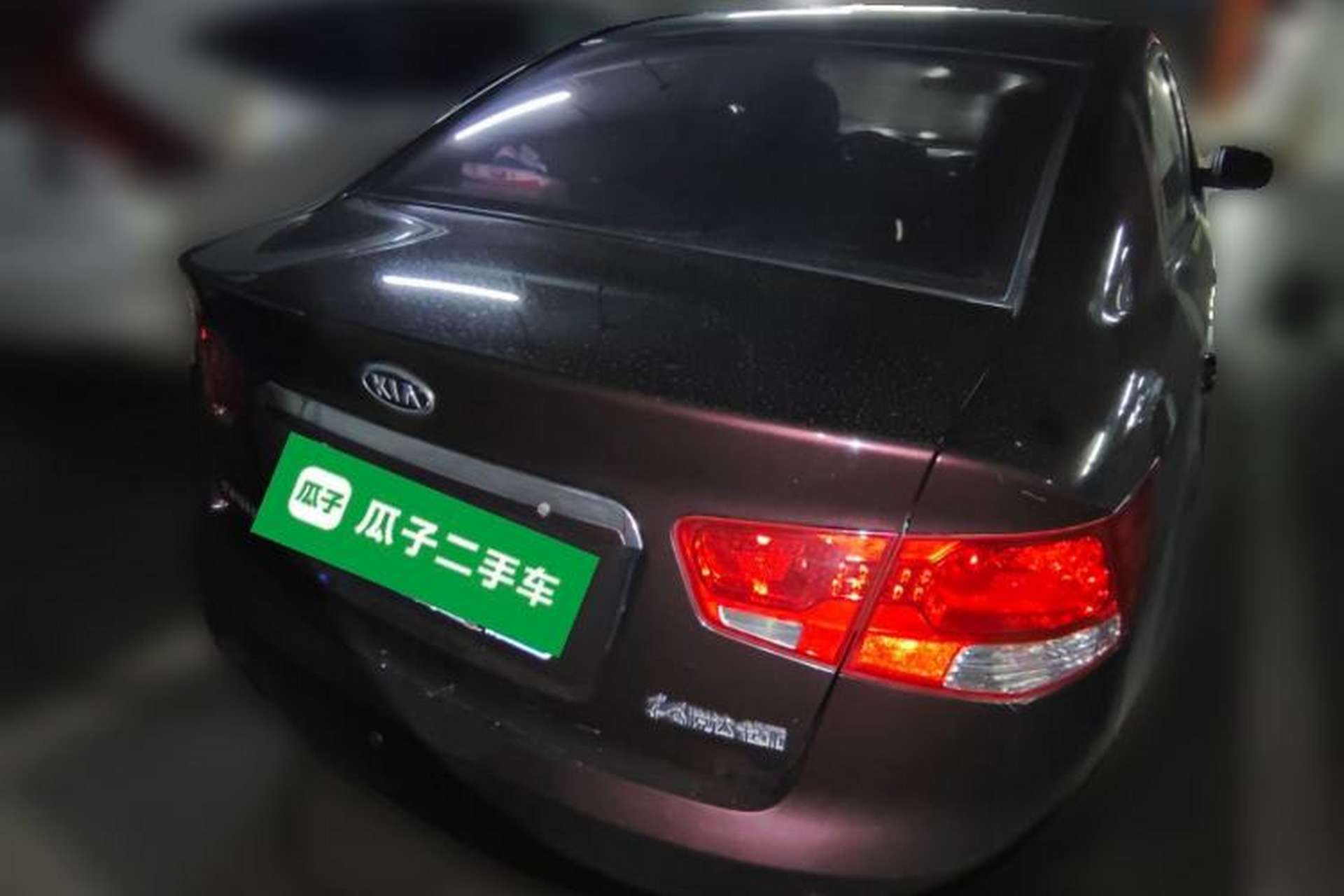 Used Kia Forte 2011 1.6L MT GL Rear