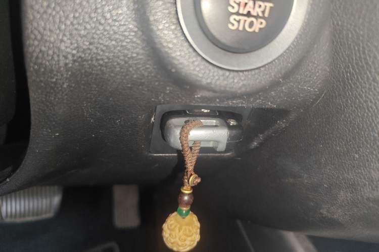 Used Kia Forte 2011 1.6L AT Premium Vehicle Key