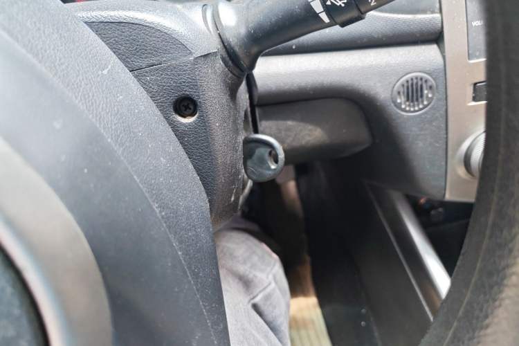 Used Kia Forte 2011 1.6L MT GL Vehicle Key