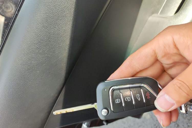 Used Kia Forte 2011 1.6L MT GL Vehicle Key