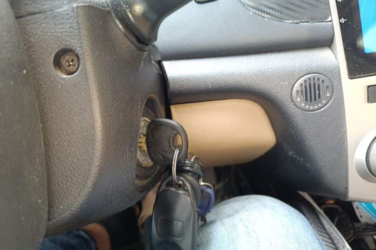 Used Kia Forte 2011 1.6L MT GLS Vehicle Key