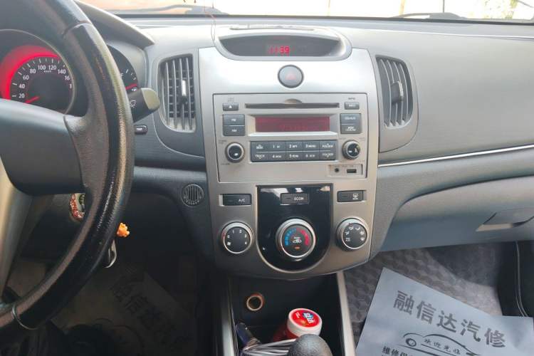 Used Kia Forte 2011 1.6L MT GLS Audio And AC Panel