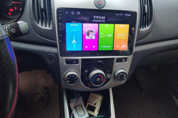 Used Kia Forte 2011 1.6L MT GL Audio And AC Panel