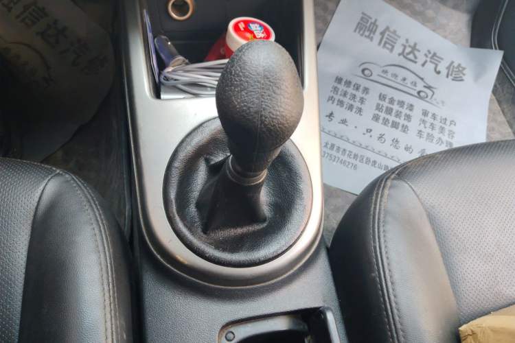 Used Kia Forte 2011 1.6L MT GLS Gear Lever