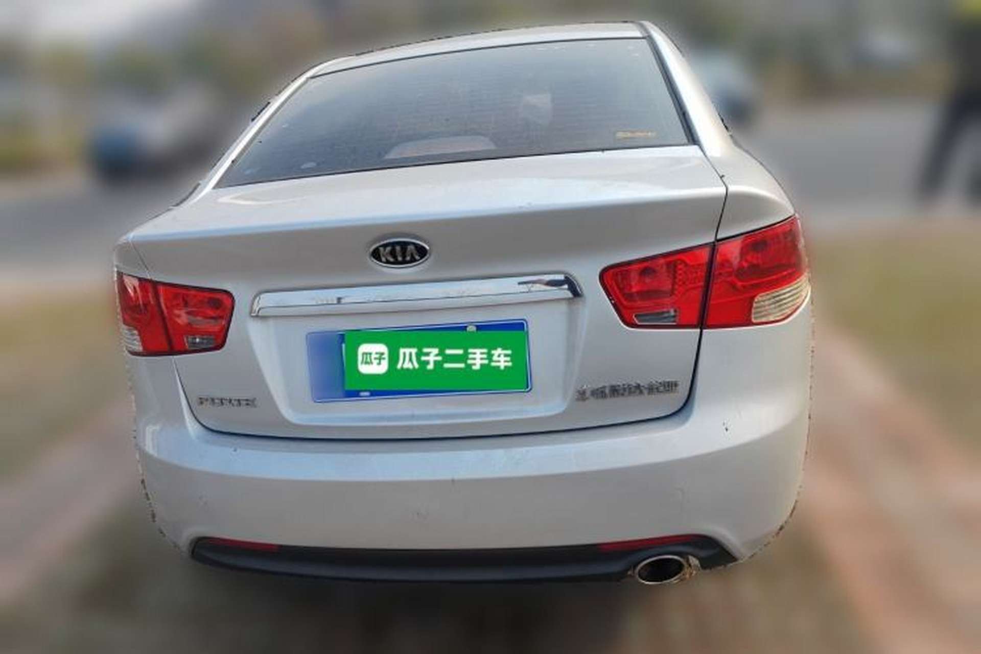 Used Kia Forte 2011 1.6L AT Premium Rear
