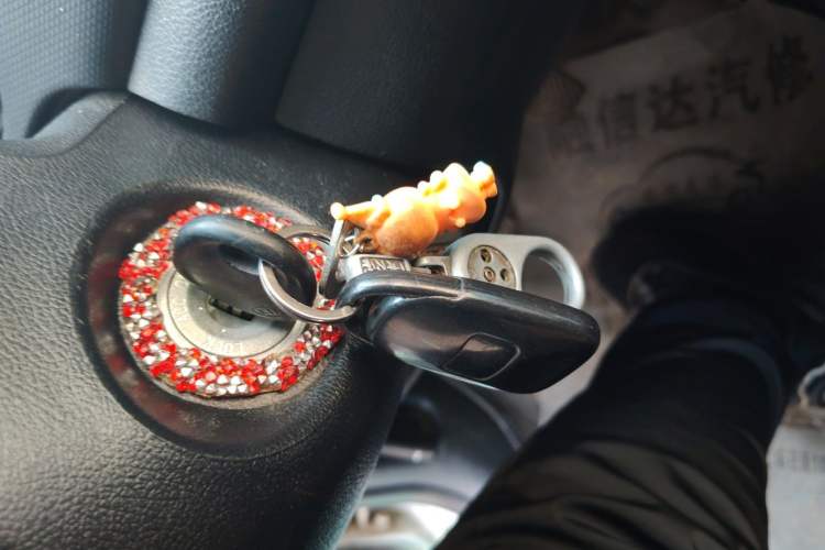 Used Kia Forte 2011 1.6L MT GLS Vehicle Key