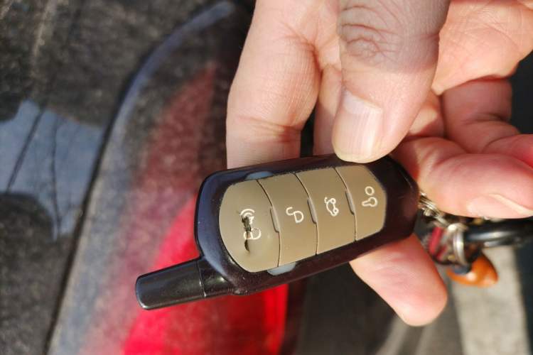 Used Kia Forte 2011 1.6L MT GLS Vehicle Key