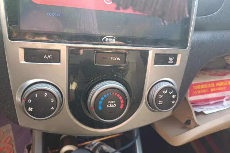 Used Kia Forte 2011 1.6L MT GLS Audio And AC Panel