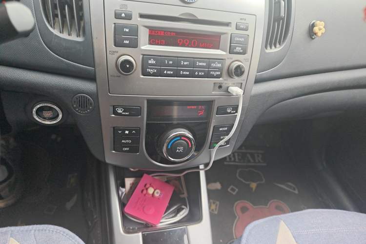 Used Kia Forte 2011 1.6L AT Premium Audio And AC Panel