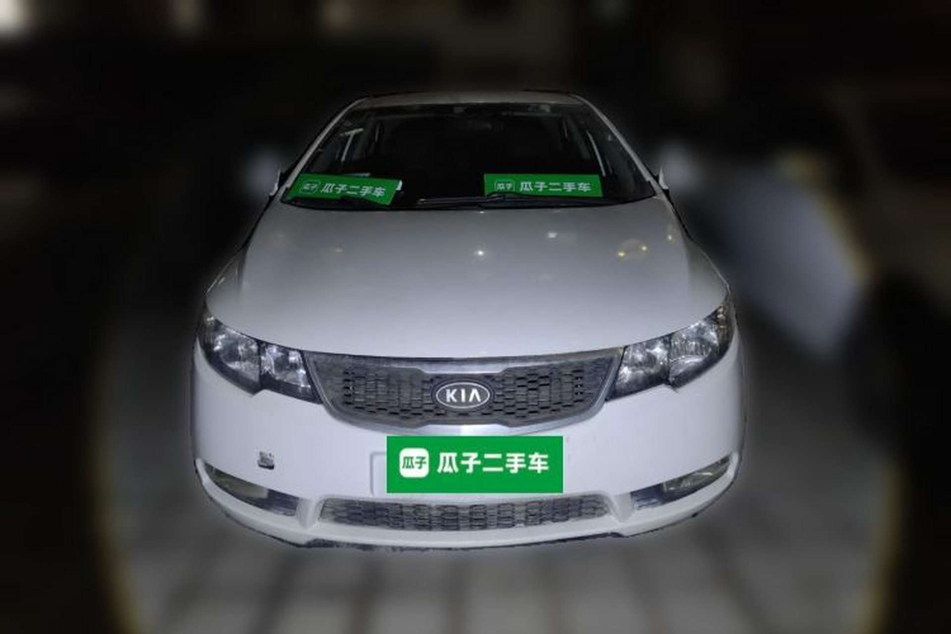Used Kia Forte 2011 1.6L AT GL Front