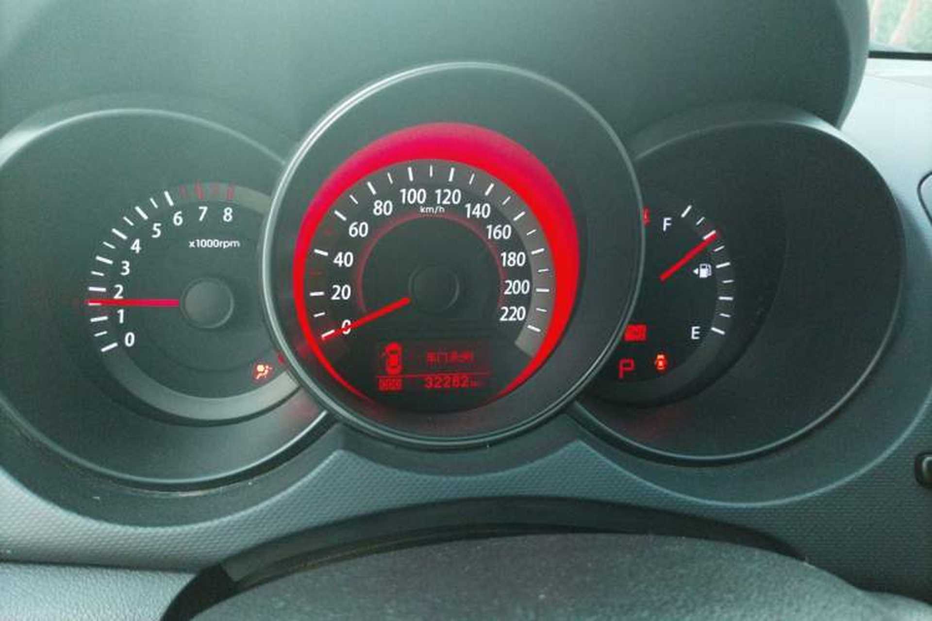 Used Kia Forte 2011 1.6L AT GLS Instrument Cluster