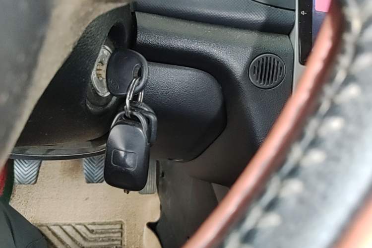 Used Kia Forte 2011 1.6L MT GLS Vehicle Key