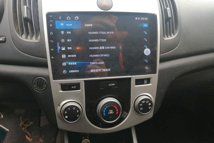 Used Kia Forte 2012 1.6L MT GL Commemorative Edition Audio And AC Panel