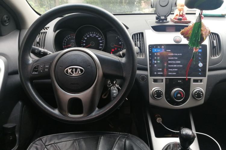 Used Kia Forte 2012 1.6L MT GL Commemorative Edition Center Console
