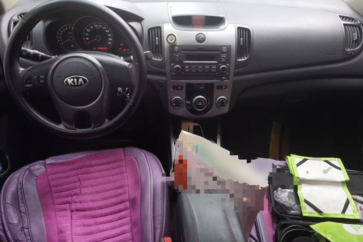 Used Kia Forte 2012 1.6L MT GL Commemorative Edition Center Console