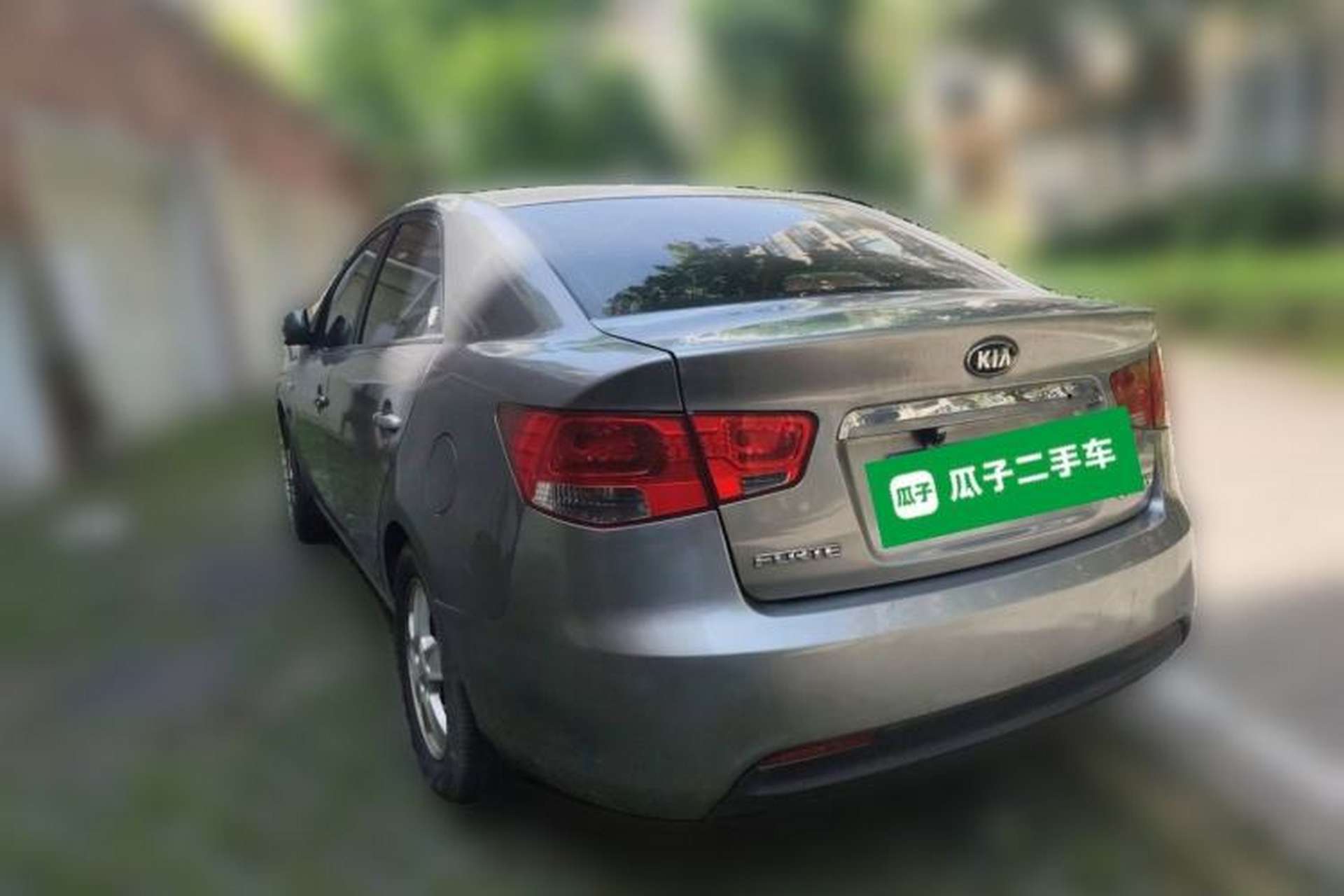 Used Kia Forte 2012 1.6L MT GL Commemorative Edition Rear Left 45 Deg