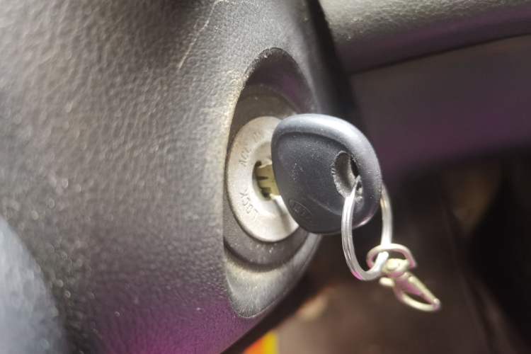 Used Kia Forte 2012 1.6L MT GL Commemorative Edition Vehicle Key