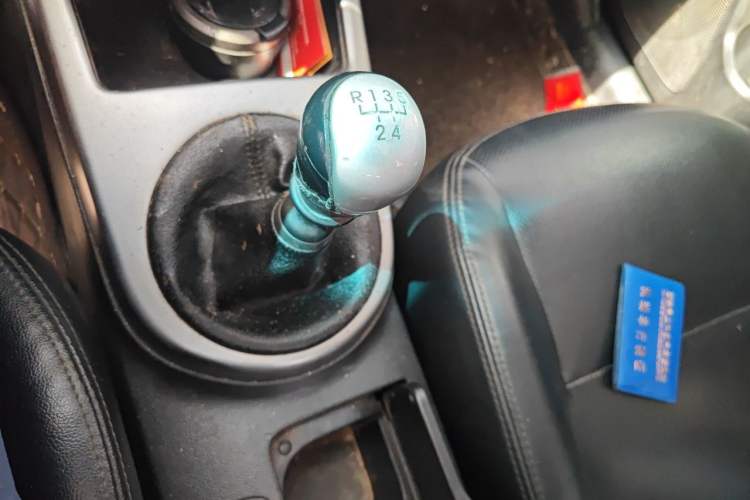 Used Kia Forte 2012 1.6L MT GLS Commemorative Edition Gear Lever
